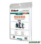 Картинка Мешки пылесборные Bort BB-25
