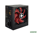 Блок питания XILENCE Gaming XP450R10