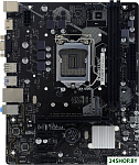 H510MHP 2.0 Ver. 6.0