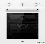 WGO 702 White Glass