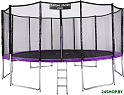Батут Atlas Sport 490 см - 16ft Pro (с лестницей, внешняя сетка, сливовый)