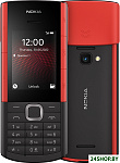 5710 XpressAudio Dual SIM ТА-1504 (черный)