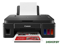Картинка МФУ Canon Pixma G3411