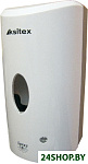 ADD-7960W