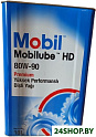 Трансмиссионное масло Mobil Mobilube HD 80W-90 18л