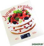 Картинка Весы кухонные Василиса ВА-006 (Лучшая хозяйка)