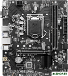 Pro H510M-B II