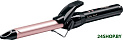 Щипцы для завивки волос BaByliss C319E (F57g)