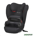 Картинка Детское автокресло Cybex Pallas B-Fix (volcano black)