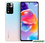 Картинка Смартфон Xiaomi Redmi Note 11 Pro+ 5G 8GB/256GB международная версия (синий)