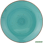 Nature 263-1028