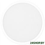 Smart LED Ceiling Light 400мм (международная версия)