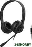 HS-8i