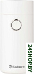 Картинка Электрическая кофемолка Sakura SA-6171W