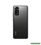 Картинка Смартфон Xiaomi Redmi Note 11 4GB/128GB международная версия (графитовый серый)