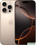 iPhone 16 Pro 128GB (пустынный титан)