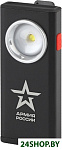 RA-802