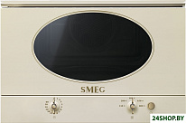 MP822NPO