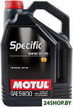Specific VW 504.00/507.00 5W30 5л