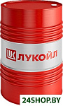 Авангард 10W-40 CF-4/SG 60л