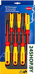 KN-002012V03 (6 предметов)