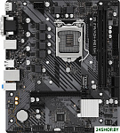 H510M-HDV/M.2 SE