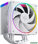 Frozn A610 ARGB White