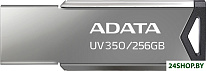 UV350 256GB