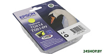 Картинка Картридж EPSON T0814 T08144A/T11144A Yellow