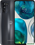 Moto G52 4GB/128GB (угольно-серый)