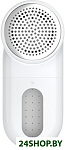 Lint Remover MQXJQ02KL