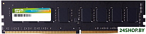 4GB DDR4 PC4-21300 SP004GBLFU266X02