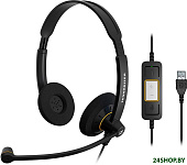 SC 60 USB ML