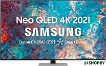 Картинка Телевизор QLED SAMSUNG QE55QN85AAU (серебристый)