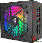 RGPS-750W 71846