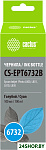 CS-EPT6732B