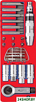 5-19424 (24 предмета)