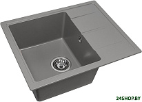 Alexia 58 Shadow Grey