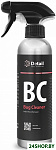 Картинка Grass Очиститель Detail BC Bug Cleaner 500 мл DT-0177