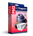 Картинка Бумажные пылесборники Topperr PH 3