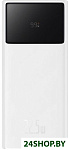 Star-Lord Digital Display Fast Charge Power Bank 22.5W 10000mAh (белый)