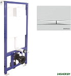Novum 525 F1 040000+040051