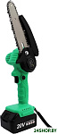 GreenSaw 20 Extra Power 082-1851-1 (с 1-м АКБ)