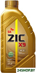 X9 LS DIESEL 5W-40 1л