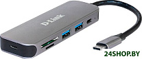 Картинка USB-хаб D-Link DUB-2325/A1A