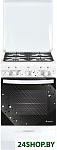 Картинка Кухонная плита GEFEST 5100-02 0009 (стальные решетки)