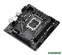Материнская плата ASRock H610M-HVS