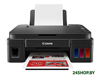 Картинка МФУ Canon PIXMA G3410 (2315C009) черный