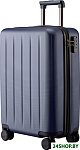 Danube Luggage 20