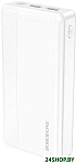 BJ24A 20000mAh (белый)